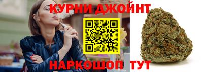 MDMA Будённовск