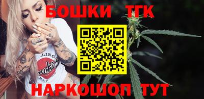 MDMA Будённовск
