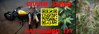 дурь Бузулук