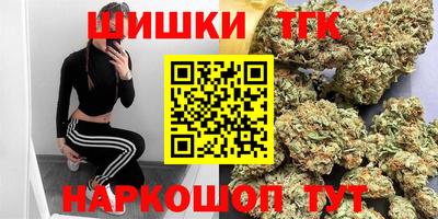 MDMA Будённовск