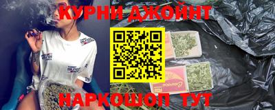 дурь Бузулук