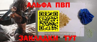 дурь Бузулук