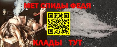 MDMA Будённовск