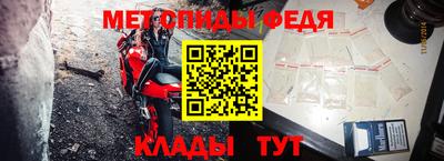 MDMA Будённовск