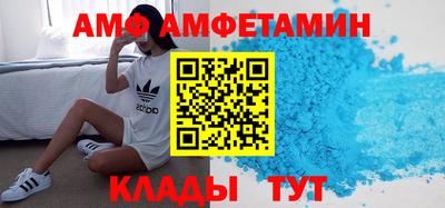 дурь Бузулук