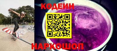 дурь Бузулук