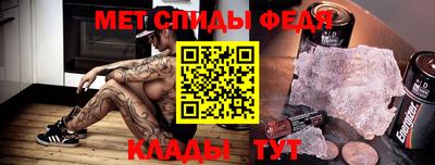 дурь Бузулук