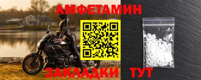 дурь Бузулук