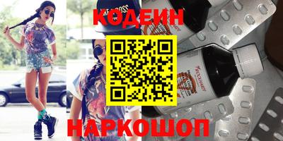 MDMA Будённовск