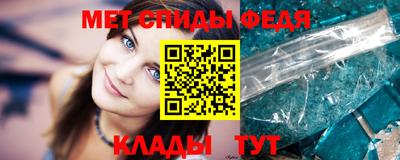 кристаллы Апрелевка