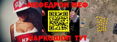 прущая мука Жуковский