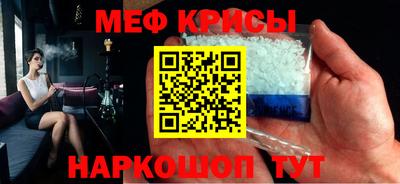 гидропоника Бугуруслан