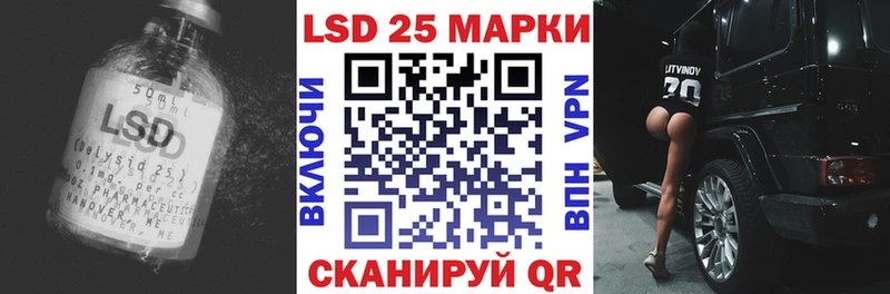 ЛСД экстази ecstasy  Зеленодольск 