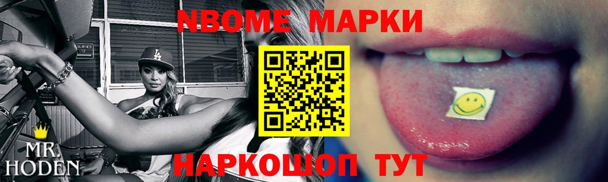 Лсд 25 экстази ecstasy  LSD-25 экстази кислота  Лсд 25 экстази  Вход с VPN  Зеленодольск 