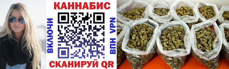 где найти   Зеленодольск  Бошки марихуана LSD WEED 